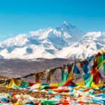 Nepal Adventure ➡️ Das Nepal Projekt
