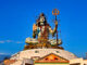 Shiva Statue Pumdikot